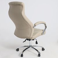 AksHome Mastif (натуральная кожа, бежевый) Image #15