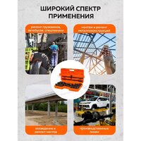 Partner PA-68262-5MPB(57956) Image #6