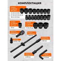 Partner PA-68262-5MPB(57956) Image #7