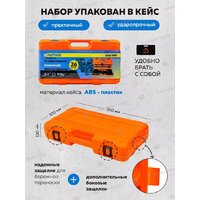 Partner PA-68262-5MPB(57956) Image #8