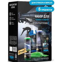 Grass Набор по уходу за автомобилем 800626