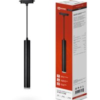 In Home TP-GU10-TL 36RB GU10 4690612043722 (черный) Image #2