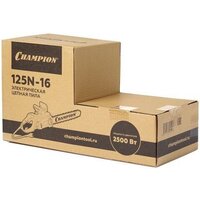 Champion 125N-16 Image #8