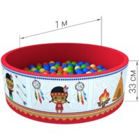 Romana Индейцы ДМФ-МК-02.52.01 (100 шариков) Image #3