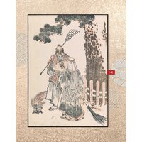 АСТ. Манга Хокусая. Боги и люди (Штейнер Е.) Image #7