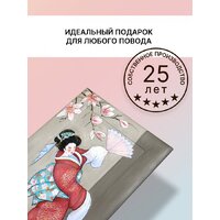 Декарт 8Л3833 Image #9