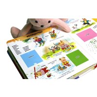 Эксмо. 3+ 100 окошек - открывай-ка! (илл. Тони Вульфа) Image #14