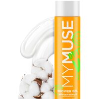 Grass Гель для душа обновленный и жизнерадостный 250 мл