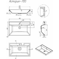 Florentina Астория 700 (белый) Image #2