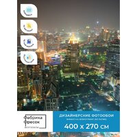 ФабрикаФресок Ночной Город. Ночной Бангкок. Азия 1104270 (400x270) Image #4