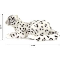 Hansa Сreation Барс снежный 4261 (42 см) Image #3