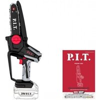 P.I.T. PKE20H-150A (без АКБ) Image #3