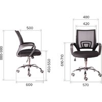 Everprof EP 696 Chrome (сетка, зеленый) Image #3