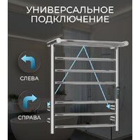 Roxen Polly 11060-5062C Image #2