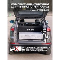 Ipae Progarden Queen QUE012BI (белый) Image #11