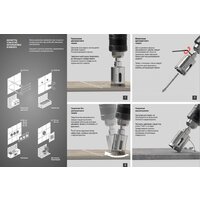 Rennbohr 676200 Image #2