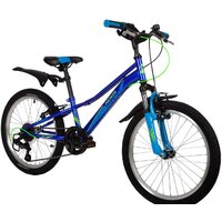 Novatrack Valiant 6.V 20 2022 20SH6V.VALIANT.BL22 (синий) Image #2