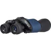 Levenhuk Discovery New Gator 10–30x50 84630 Image #12