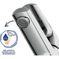 Cersanit Vibe 64508 Image #12