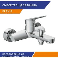 Cersanit Vibe 64508 Image #13