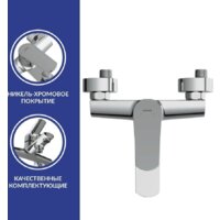 Cersanit Vibe 64508 Image #15