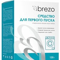 Brezo 87467
