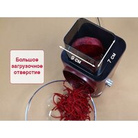 Oursson MS1503/DC Image #7