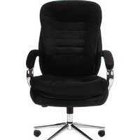 CHAIRMAN Home 795 N (Т-84 черный) Image #2