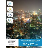 ФабрикаФресок Ночной Город. Ночной Бангкок. Азия 1103270 (300x270) Image #4
