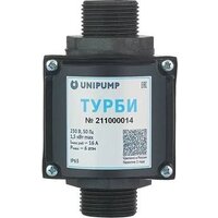 Unipump Турби 17748 Image #3