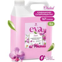 Grass Eva Orchid Концентрат 125916 (5 кг)