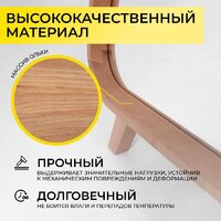 Файрум Oland 46x169.5см (натуральный) Image #5