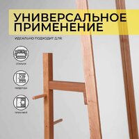 Файрум Oland 46x169.5см (натуральный) Image #3