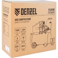 Denzel DC1500/50 Image #18