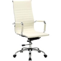 Brabix Energy EX-509 (бежевый) Image #1