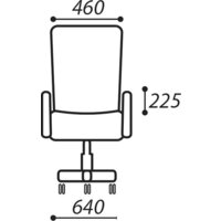Brabix Energy EX-509 (бежевый) Image #11