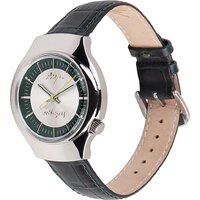 Луч 78300251 Image #2