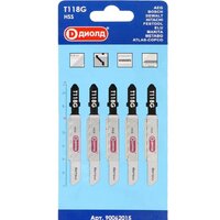 ДИОЛД T118G 90062015