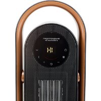 Evolution SmartHeating 2 Image #5