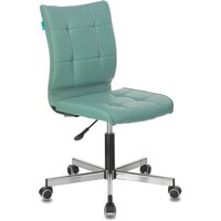 Бюрократ CH-330M (серо-голубой)