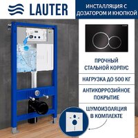 Lauter Magdeburg 21103EC + 21901002 (кнопка круглая, черный) Image #2