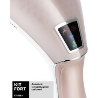 Kitfort KT-929-1 Image #4