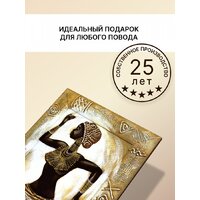 Декарт 8Л3077 (в раме) Image #6