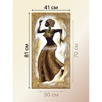 Декарт 8Л3077 (в раме) Image #8