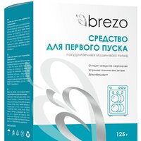 Brezo 87776