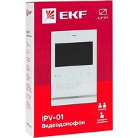 EKF IPV-01 Image #6