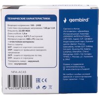 Gembird NPA-AC43 Image #4