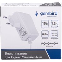 Gembird NPA-AC43 Image #3