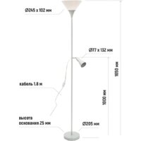 ArtStyle HT-739GY (светло-серый) Image #3