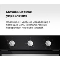 MAUNFELD EOEC.516S Image #26